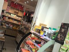 -百年义利(世纪家园店)