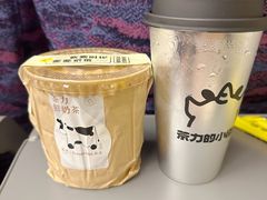 -茶力的小怪兽(中康店)