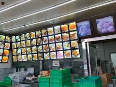 -宫廷糕点铺(双林中横路店)