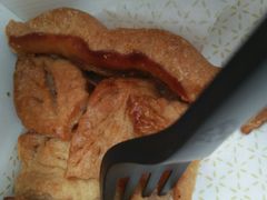 -Pie Bird(新闸路店)