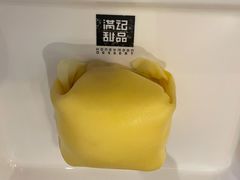 -满记甜品(万象城店)
