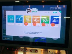 -快乐街区(重庆龙湖时代天街店)