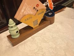 -楼外楼(西湖景区孤山路店)