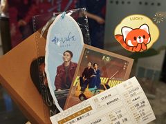 -百美汇影城(LUXE嘉里中心店)