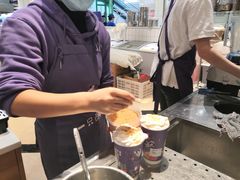 -一只酸奶牛(锦城万达天虹店)