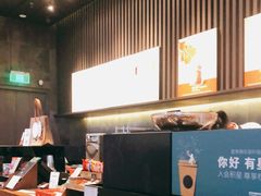 -星巴克(杭州临平银泰城B1店)