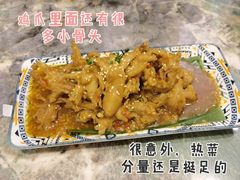 蒜香鸡脚-浩海火燒雲傣家菜(芮欧百货店)