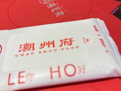 -潮州府·潮菜·砂锅粥(徐家汇店)
