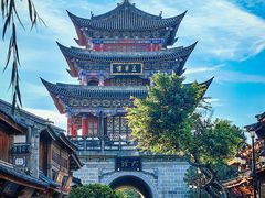 -大理古城