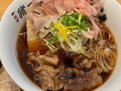 -面屋 猪一