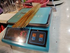 -冒椒火辣(太古里店)