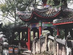 -丰都鬼城名山景区