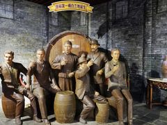 -北京张裕爱斐堡酒庄