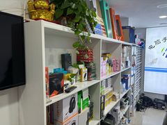 -鸿准通信科技·忠诚手机电脑维修中心(三林店)