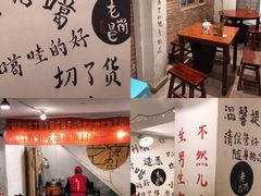 -遇见老南昌-柴火灶(顺外路店)
