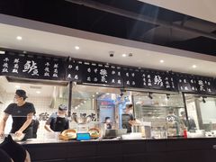 -太二酸菜鱼(正大广场店)