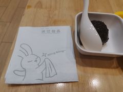 黑糯米球-满记甜品(王府井北京市百货大楼店)