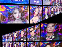 -长春 AE CLUB