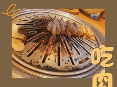 -老炉家木炭烤肉(长江国际店)
