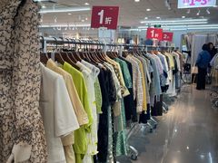 -摩登百货(岗顶店)