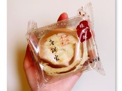-唐饼家(第一食品五角场店)