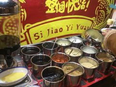 大堂-肆角壹圆夜市麻辣烫(春熙路店)
