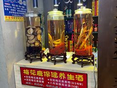 -乌拉赫旗满族火锅(国信·南湖公馆店)