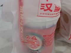 -塔斯汀中国汉堡(农业大厦店)