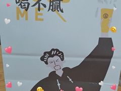 -古茗(忠义市场店)