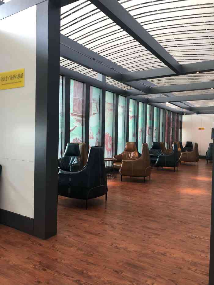兰州中川机场东方航空贵宾室