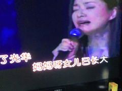 -魅KTV·AI辅唱(人民广场旗舰店)