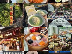 -李百蟹·江南蟹黄面·河景餐厅(夫子庙总店)