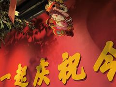 -庆粥今宵(东骏店)