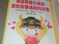 -三品王(武鸣灵源店)