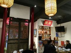大堂-关中道陕味艺术餐厅(西岳庙店)