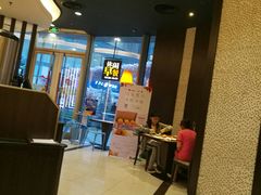 -必胜客(吾悦国际广场店)