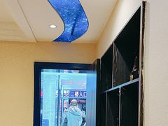 -三毛烤羊腿(乐园路总店)