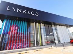 -领克中心(廊坊宝宇店)