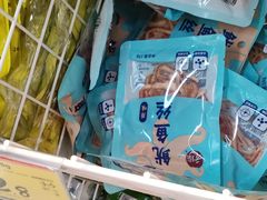 -好特卖HotMaxx(杭州滨江宝龙城店)