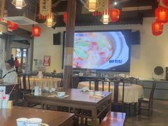 -绍兴老味道·非遗门店(银泰城店)