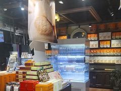 -黄远堂凤梨酥·伴手礼(中山路六店)