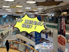 -银座mall(东直门店)