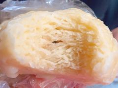 -俞记安顺特色破酥包(民生路店)