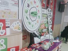 -励步成长中心(老福山校区)