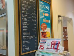 价目表-全家便利店(法华寺街店)