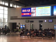 -苏州园区站