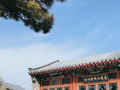 -妙峰山风景名胜区