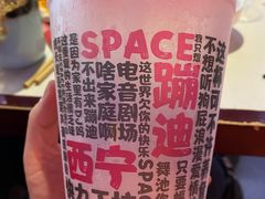 -宝葫芦西北茶食铺(万达店)