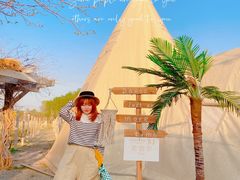 -安德鲁户外烧烤帐篷营地(马泉营店)