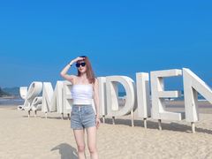 -石梅湾艾美度假酒店